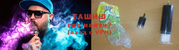ECSTASY Абаза