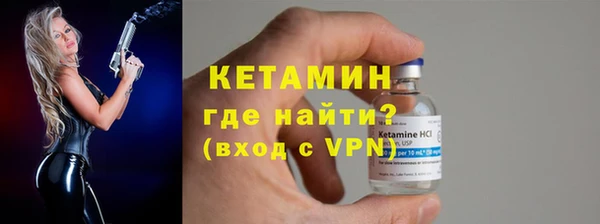 винт Пестово