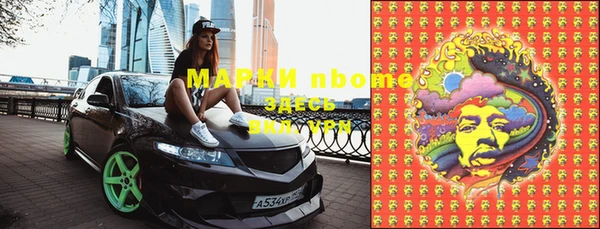 таблы Алексин