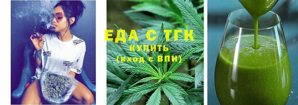 винт Пестово